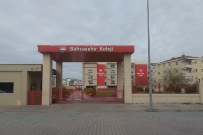 Özel Bahçeşehir Koleji Anaokulu fotoğraf 5