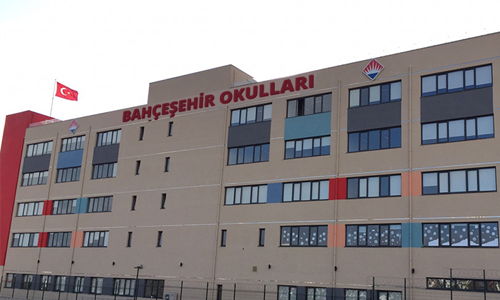 Özel Bahçeşehir Oyun Bahçesi Anaokulu fotoğraf 2