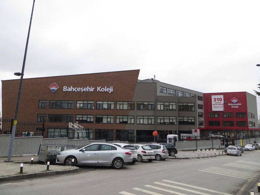 Özel Bahçeşehir Koleji Çamlıca Anaokulu fotoğraf 3