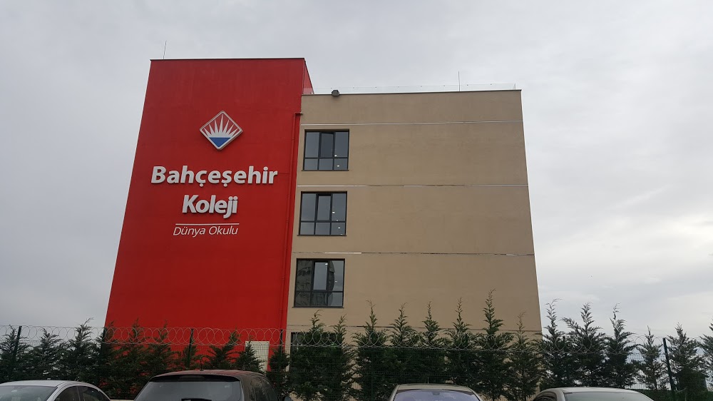 Özel Bahçeşehir Oyun Bahçesi Anaokulu fotoğraf 1