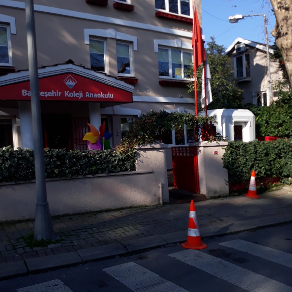 Özel Bahçeşehir Koleji Çamlıca Anaokulu fotoğraf 1
