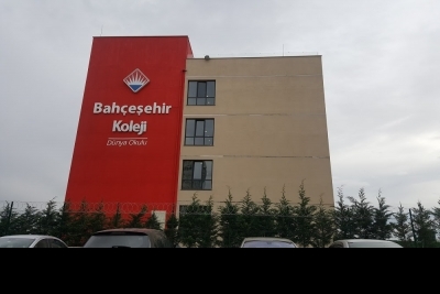 Özel Bahçeşehir Koleji Anaokulu fotoğraf 2