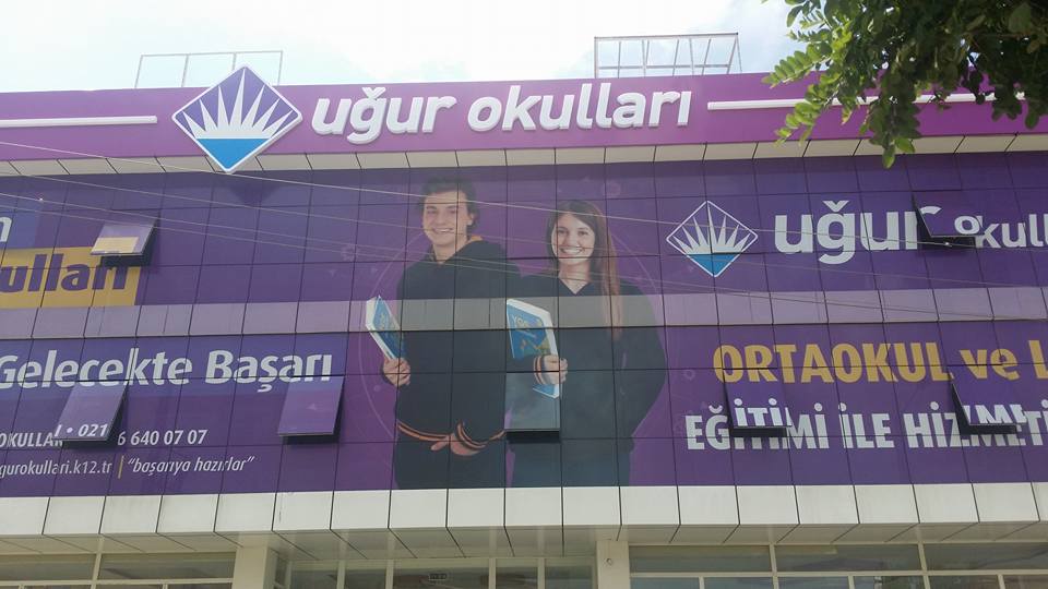 Özel Uğur Okulları Bahçeşehir Lisesi Fotoğrafları 1