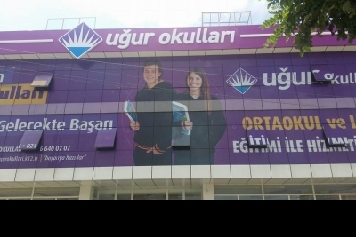 Özel Uğur Okulları Bahçeşehir Lisesi Fotoğrafları 1