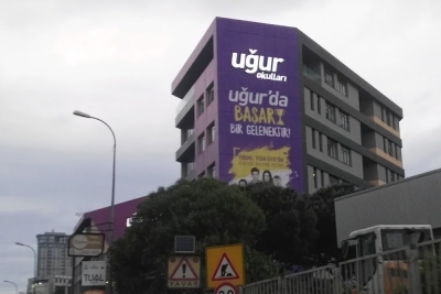 Özel Uğur Okulları Bahçeşehir Lisesi fotoğraf 12