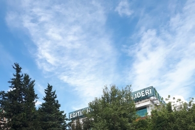 Özel Ataşehir 1 Doğa Koleji Anadolu Lisesi fotoğraf 7