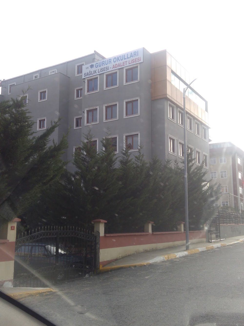 Özel Gurur Okulları İlkokulu fotoğraf 1