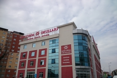 Özel Mektebim Okulları Beykent Ortaokulu fotoğraf 2