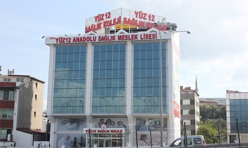 Özel Yüz 12 Anadolu Sağlık Meslek Lisesi Fotoğrafları 1
