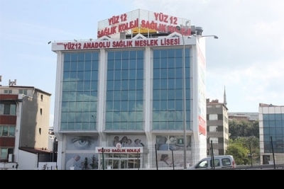 Özel Yüz 12 Anadolu Sağlık Meslek Lisesi fotoğraf 1
