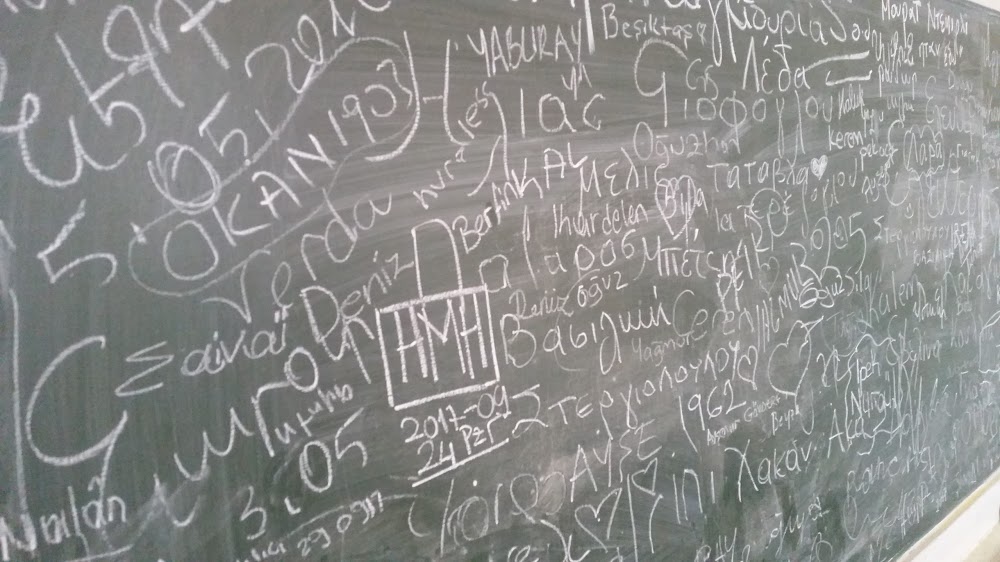 Özel Kurtuluş Rum İlkokulu Fotoğrafları 5