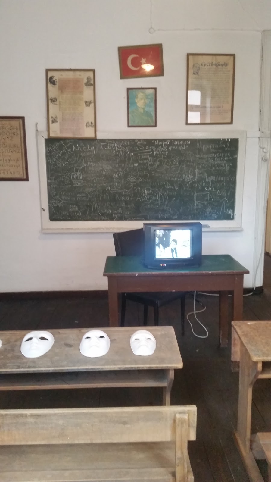 Özel Kurtuluş Rum İlkokulu Fotoğrafları 1