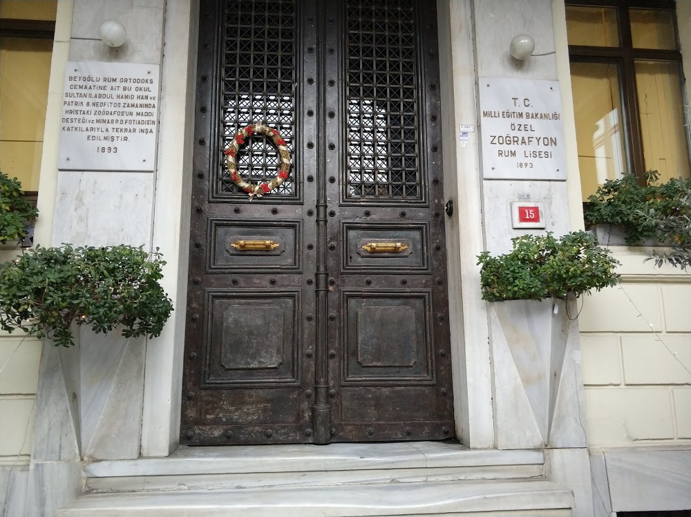 Özel Zapyon Rum Ortaokulu Fotoğrafları 5