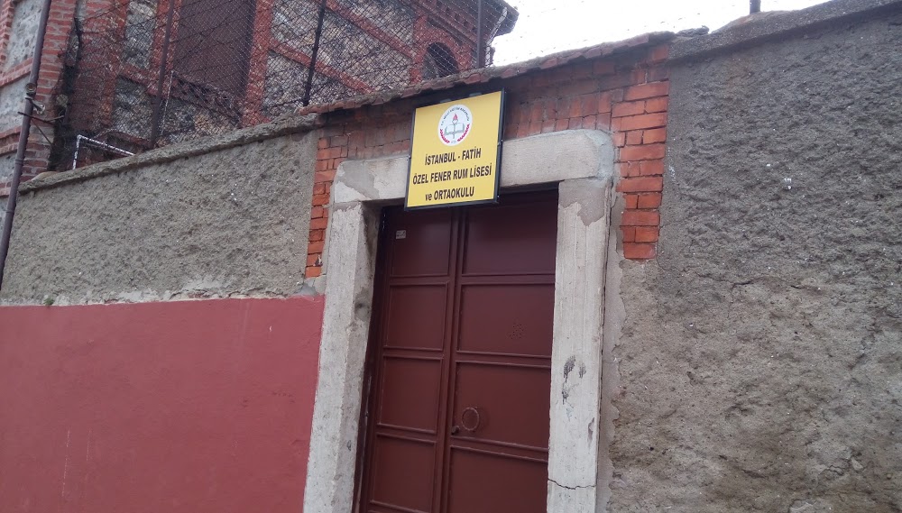 Özel Zapyon Rum Ortaokulu Fotoğrafları 3