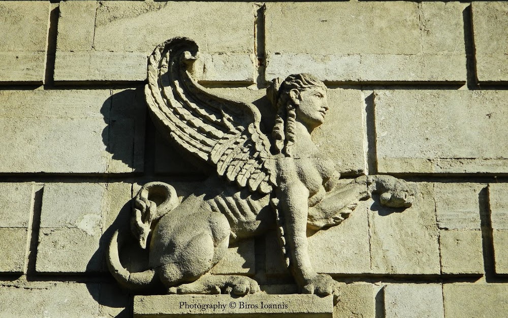 Özel Zoğrafyon Rum Lisesi Ve Ticaret Okulu Fotoğrafları 2