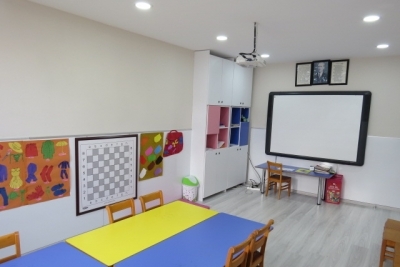 Özel Bahar Anaokulu fotoğraf 1