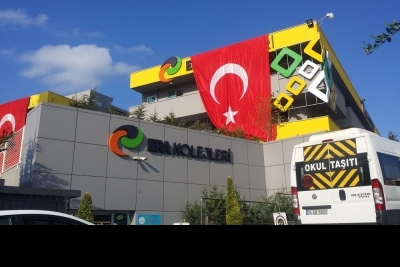 ERA Koleji Çekmeköy Kampüsü İlkokulu fotoğraf 2