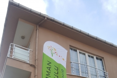 Özel Sihirli Orman Anaokulu fotoğraf 10