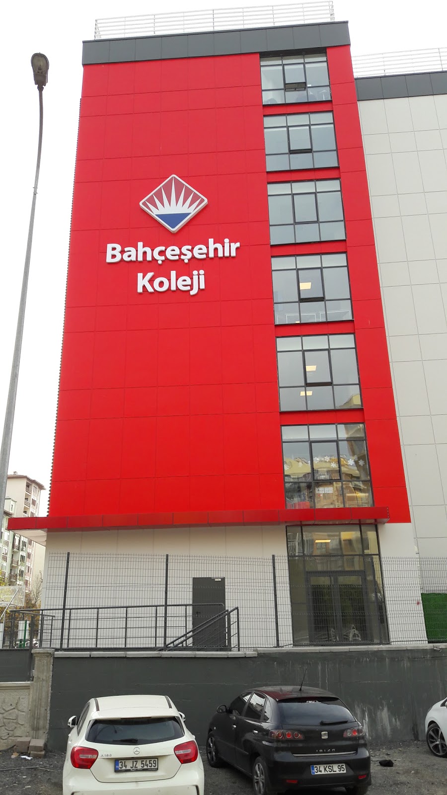 Özel Bahçeşehir Koleji Taşdelen Anadolu Lisesi fotoğraf 1
