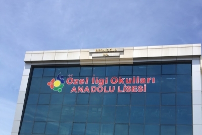 Özel İlgi Anaokulu fotoğraf 9