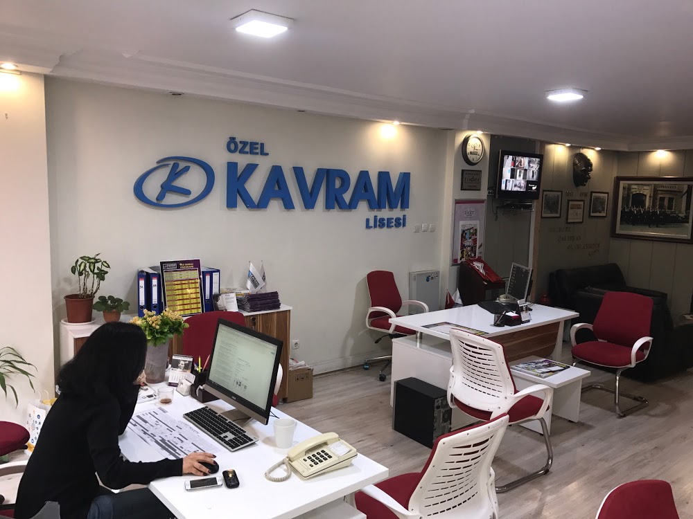 Beşiktaş Kavram Temel Lisesi fotoğraf 4