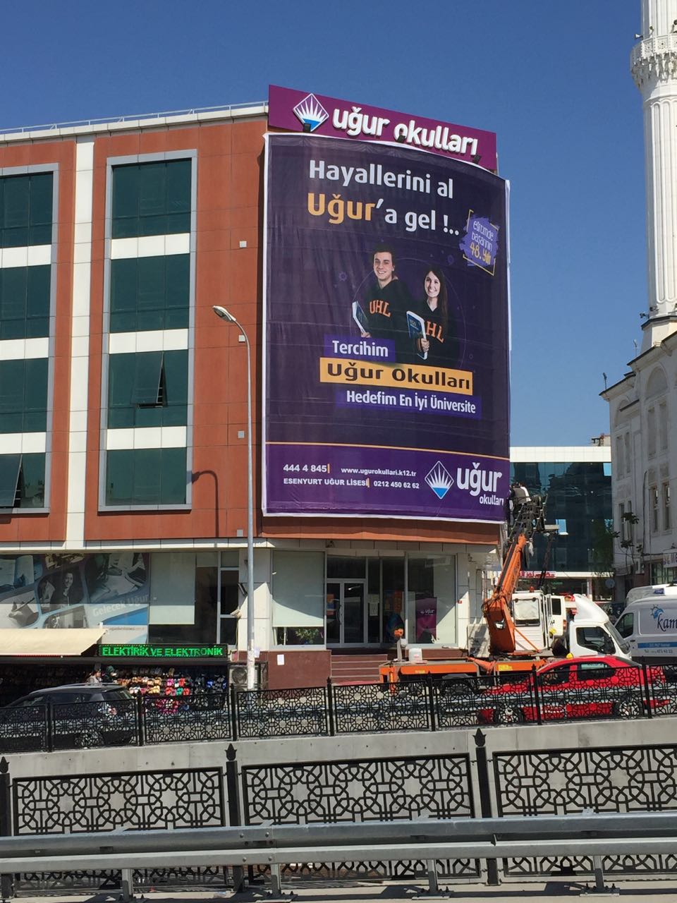 Özel Uğur Okulları Esenyurt Uğur Temel Lisesi Fotoğrafları 2