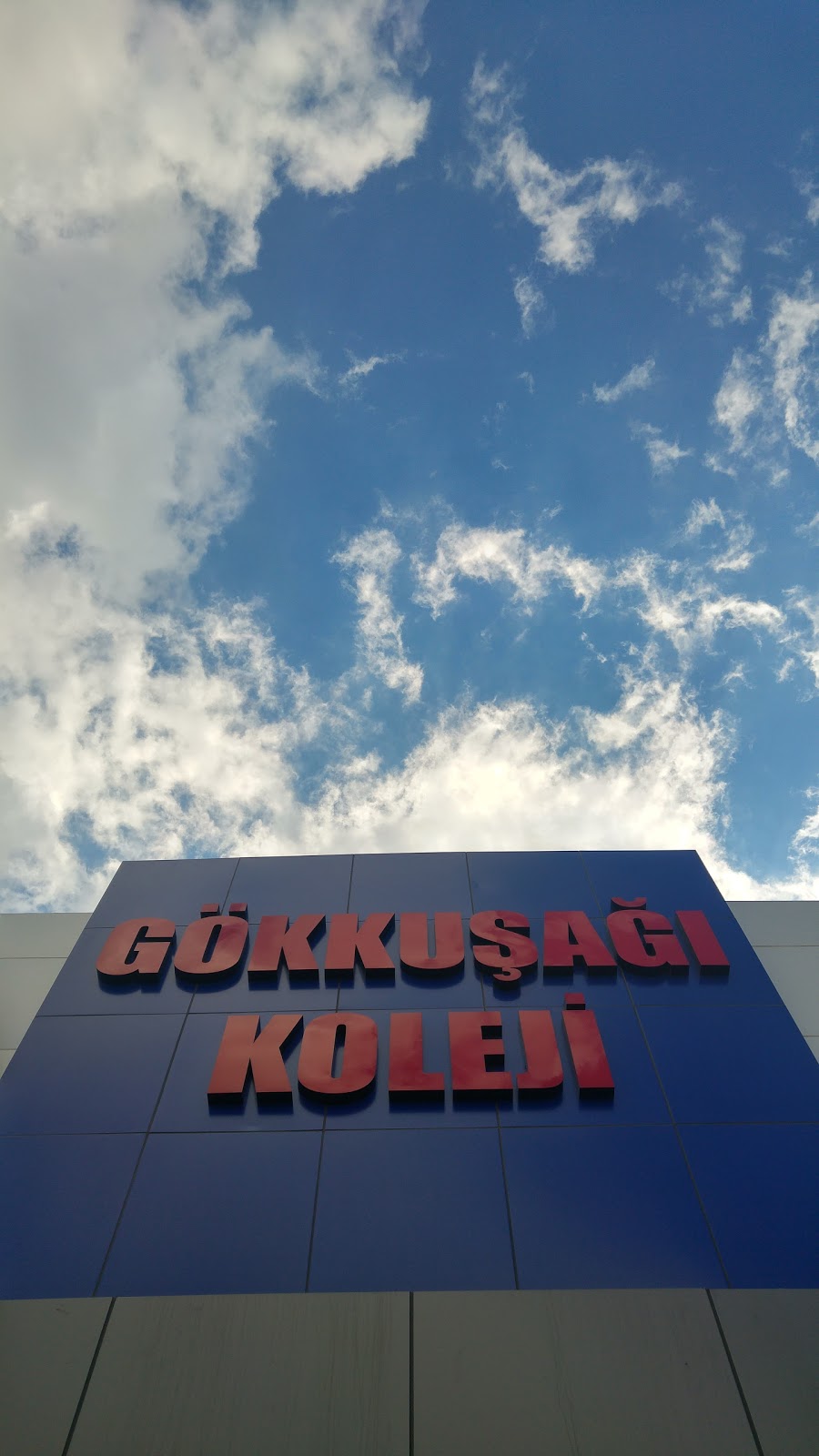 Özel Bahçeşehir Gökkuşağı Koleji İlkokulu fotoğraf 4