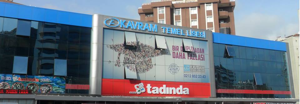 Özel Kavram Koleji İlkokulu fotoğraf 4