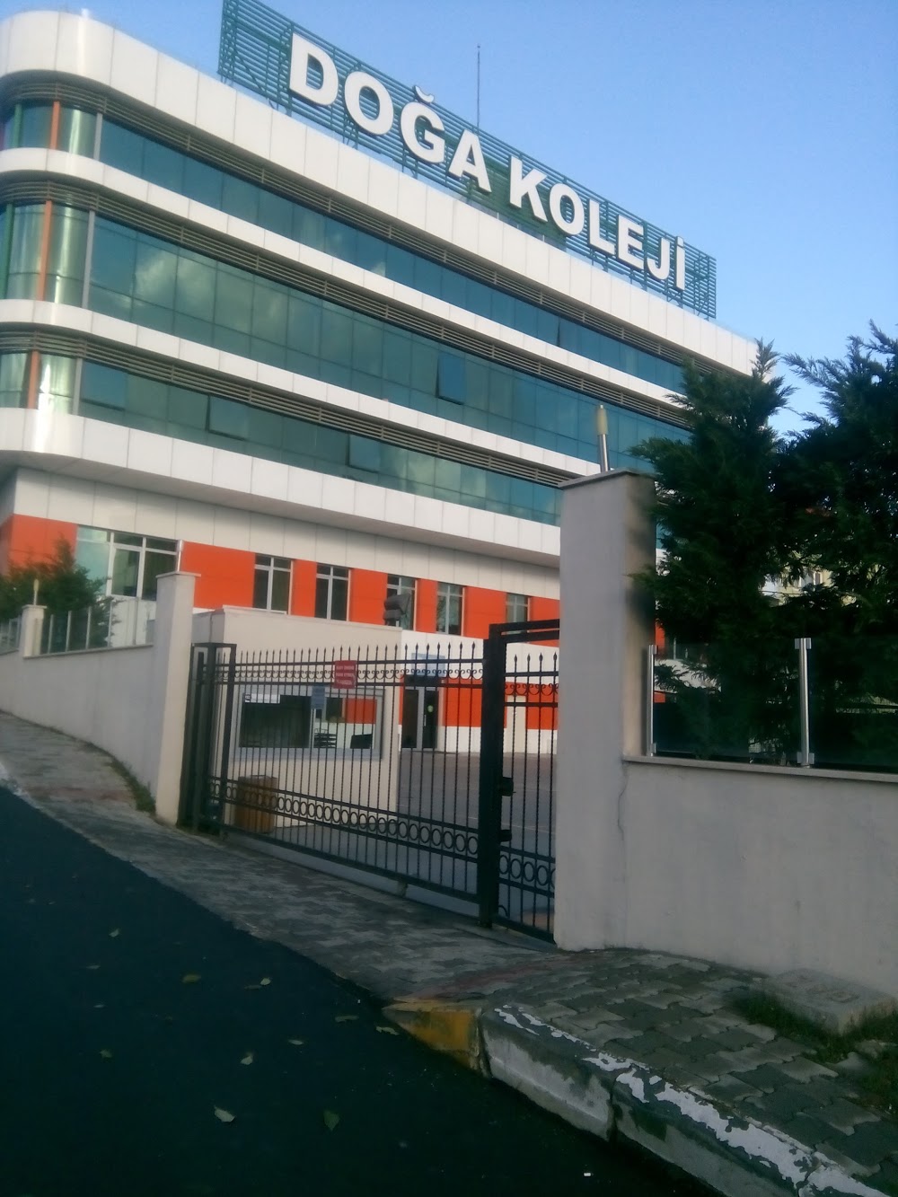 Özel Eyüp Doğa Koleji Anadolu Lisesi Fotoğrafları 2