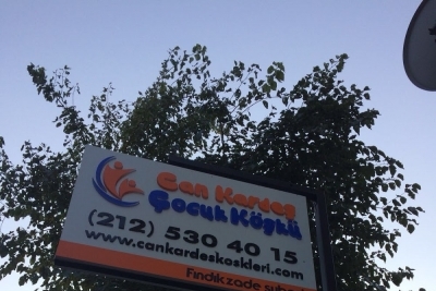 Özel Fındıkzade Can Kardeş Çocuk Köşkleri Anaokulu fotoğraf 1
