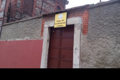 Özel Fener Rum Lisesi fotoğraf 3
