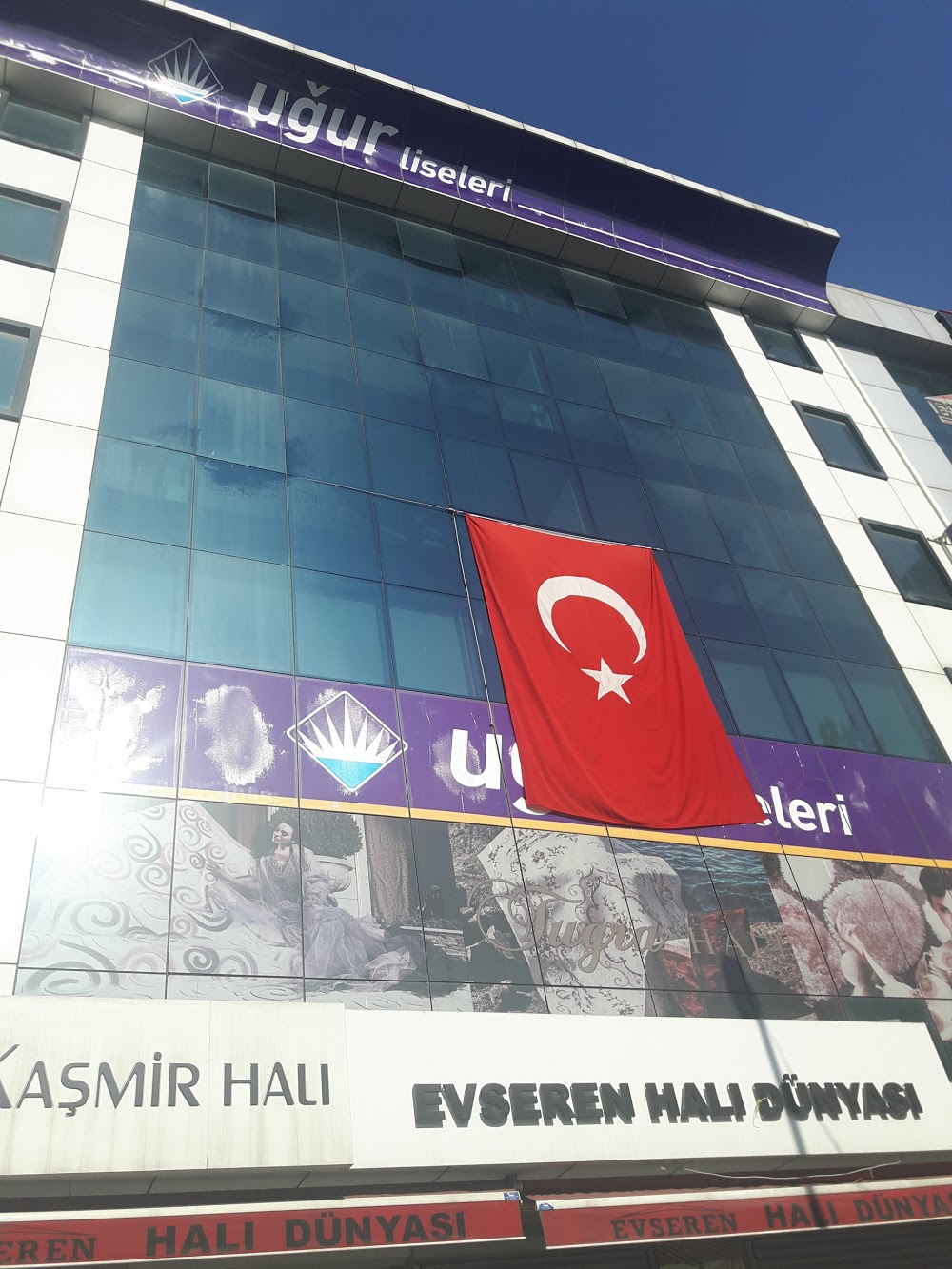 Özel Uğur Okulları Gaziosmanpaşa Uğur Temel Lisesi Fotoğrafları 3