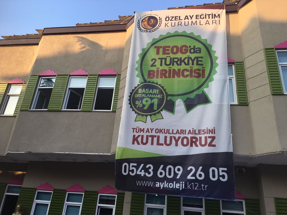 Özel Ay Koleji İlkokulu fotoğraf 2
