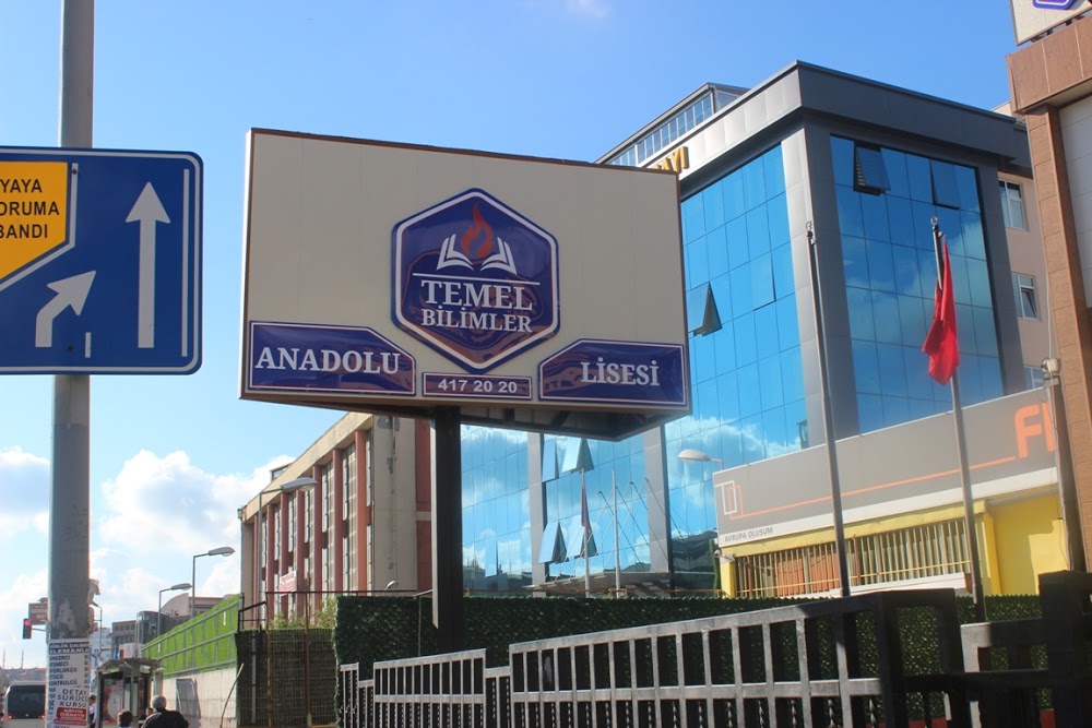 Kavacık Özel Temel Bilimler Okulları Anadolu Lisesi Fotoğrafları 2