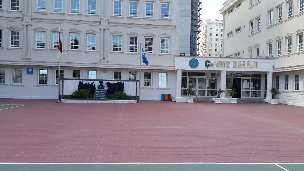 Özel Erenköy Koleji Ortaokulu  Fotoğrafları 1