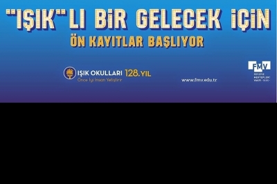 Özel Erenköy Koleji İlkokulu  fotoğraf 8