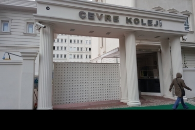 Özel Erenköy Koleji İlkokulu  fotoğraf 1