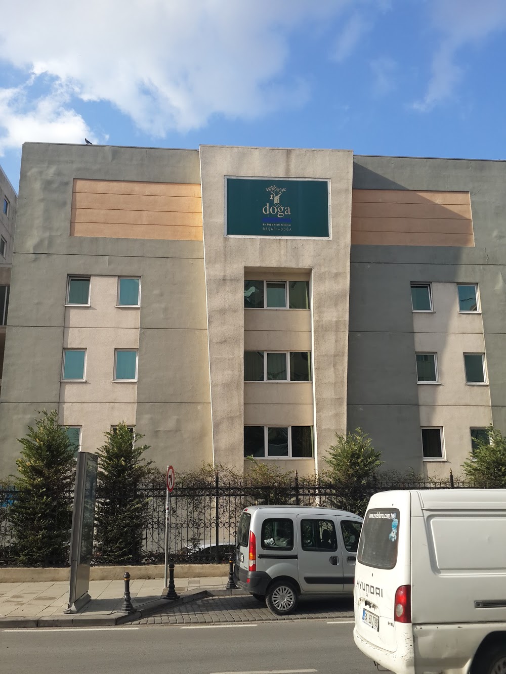 Özel Kadıköy Doğa Koleji İlkokulu Fotoğrafları 5