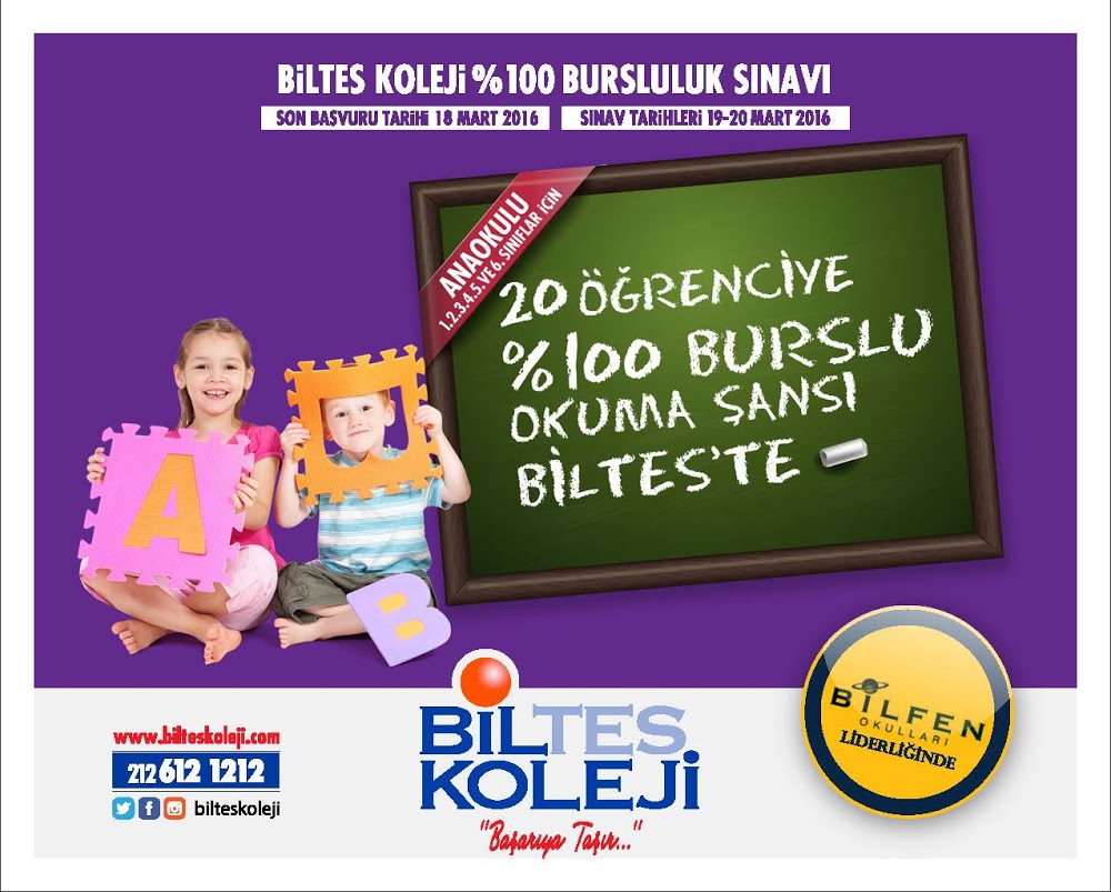 Özel Biltes Koleji Anaokulu Etiler Kampüsü Fotoğrafları 2