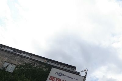 Özel Seyrantepe Anadolu Sağlık Meslek Lisesi fotoğraf 1
