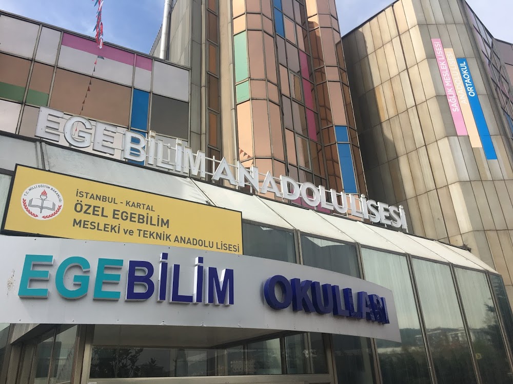 Özel Ege Bilim Mesleki ve Teknik Anadolu Lisesi Fotoğrafları 4