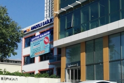 Özel Kartal Anadolu Sağlık Meslek Lisesi Fotoğrafları 1
