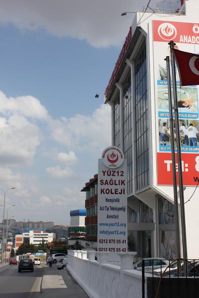 Özel Mesleğim Mesleki Ve Teknik Anadolu Lisesi Fotoğrafları 4