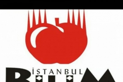 Özel İstanbul Bilim Koleji Kampüsü fotoğraf 5