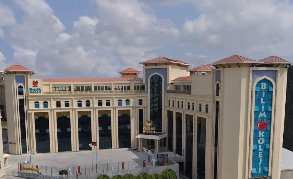 Özel İstanbul Bilim Koleji Ortaokulu Fotoğrafları 1
