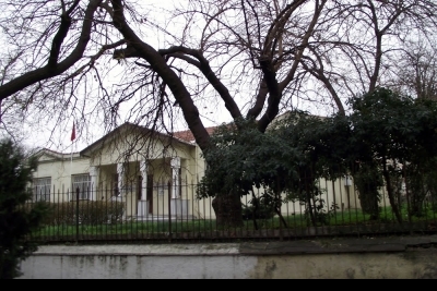 Özel Yeşilköy Ermeni Ortaokulu fotoğraf 1