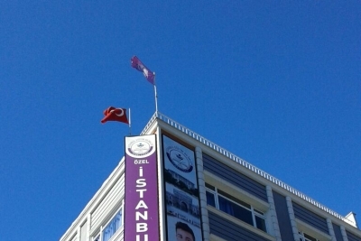Özel Eğitim Bilimleri Ortaokulu fotoğraf 12