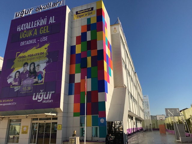 Özel Uğur Koleji Ortaokulu Fotoğrafları 2