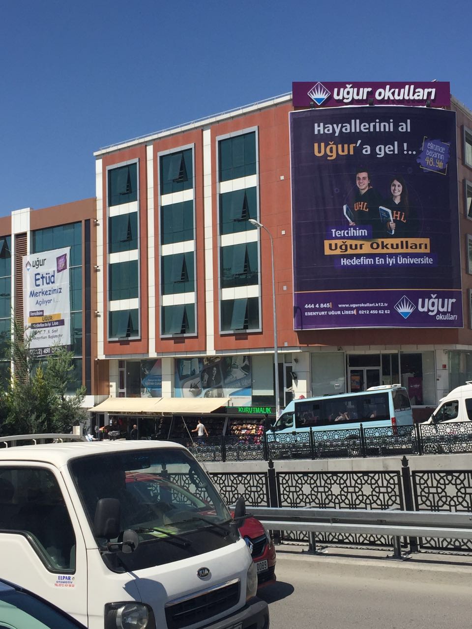 Özel Uğur Okulları Avcılar Kampüsü Anadolu Lisesi Fotoğrafları 4