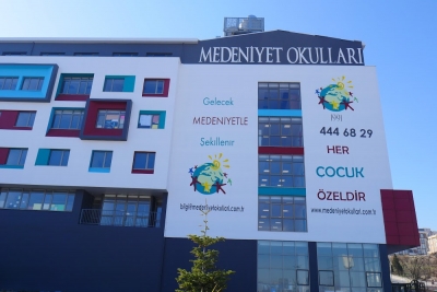 Özel Medeniyet İlkokulu fotoğraf 2